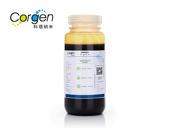 納米銀抗菌劑納米銀廠家